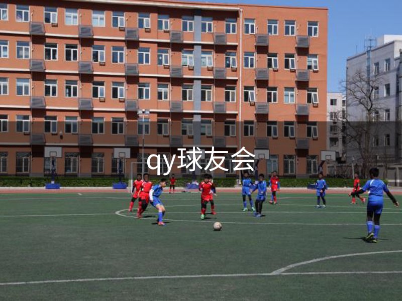 企业使命